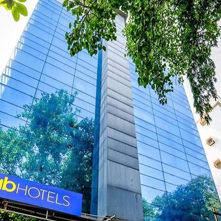 Hotel Fabexpress Jayshree - Nr Mumbai International Airport Zewnętrze zdjęcie